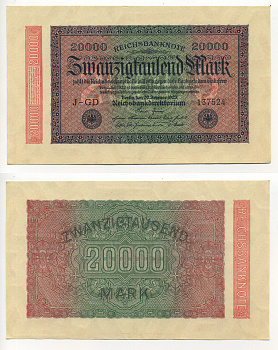 ГЕРМАНИЯ 20000 МАРОК 1923 20 ФЕВРАЛЯ 1923, ВОДЯНОЙ ЗНАК Е, В ЗВЁЗДАХ G/D Pick 85b бумага 6317-22-2