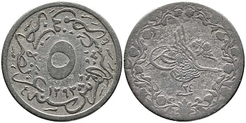 Египет 5/10 гирша 1898 АН1293, год 24, Абдул-Хамид II (1876-1909), Османская империя KM 291 медно-никель 08-1044