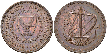 Кипр 5 милсов 1963 парусник KM 39 бронза 4566-1246