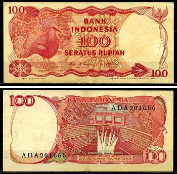 Индонезия 100 рупий 1984 плоская, офсетная печать Pick 122а бумага 6299-9-4-1