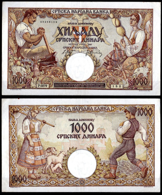 Сербия 1000 динар 1942 Pick 32 a бумага 451-1151-1