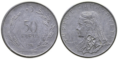 Турция 50 курушей 1976 Анатолийская невеста KM 899 нержавеющая сталь 84-1314