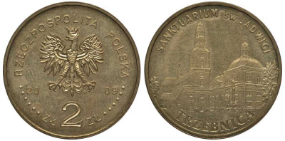 Польша 2 злотых 2009 MW, ТШЕБНИЦА, СВЯТИЛИЩЕ СВЯТОЙ ЯДВИГИ KM 711 латунь 111-343