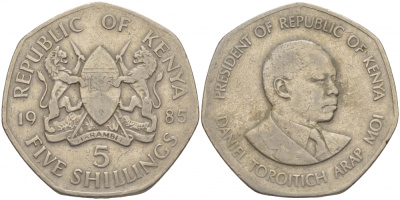Кения 5 шиллингов 1985 Дэниэл арап Мои KM 23 медно-никель 4545-413