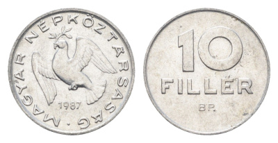 Венгрия 10 филлеров 1987 BP KM 572 алюминий 4664-1059