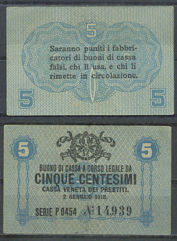 Италия 5 чентезимо 1918 	Венецианский ссудный банк Pick M1 бумага aUNC 7554-8-3-2