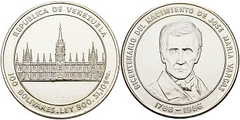 Венесуэла 100 боливаров 1986 200 лет со дня рождения Хосе Мария Варгас KM 60 серебро UNC 1095-3-11