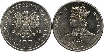 ПОЛЬША 100 ЗЛОТЫХ 1985 MW, СЕРИЯ ПОЛЬСКИЕ КОРОЛИ, ПШЕМЫСЛАВ II (1295-1296) KM 155 медно-никель UNC 180-336