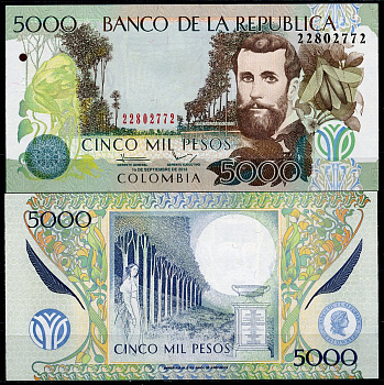 Колумбия 5000 песо 2013 01 сентября 2013, Хосе Асунсьон Сильва Pick 452 p  бумага  UNC (пресс) 447-18-3