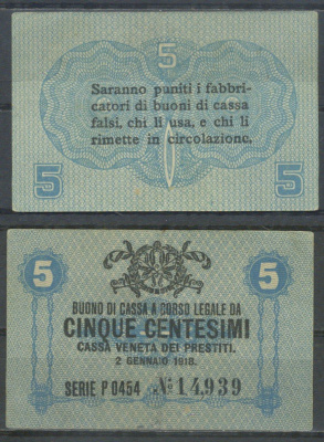 Италия 5 чентезимо 1918 	Венецианский ссудный банк Pick M1 бумага aUNC 7554-8-3-2