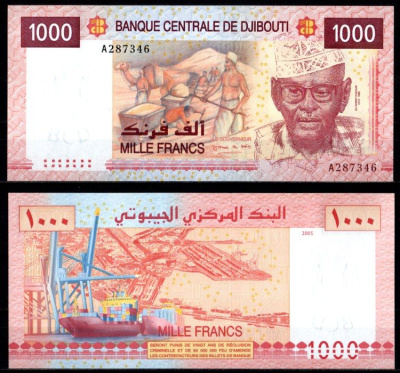 Джибути 1000 франков 2005 Pick 42 a(1) 451-1120-2 бумага UNC (пресс) 7215-56-1-1