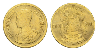 Таиланд 10 сатангов 1957 ВЕ 2500, Рама IX (1946-2016) Y 79 алюминиевая бронза UNC 44-1039