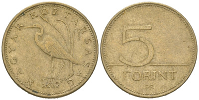 Венгрия 5 форинтов 2007 BP KM 694 никель латунь 4618-534