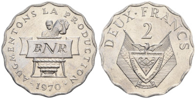 Руанда 2 франка 1970 FAO KM 10 алюминий  UNC  4610-434