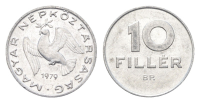 Венгрия 10 филлеров 1979 BP KM 572 алюминий 4665-837