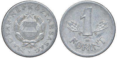 Венгрия 1 форинт 1974 KM 575 алюминий 4128-537