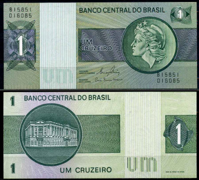 Бразилия 1 крузейро ND (1980) серия В 15851, подпись 20, голова свободы, здание Центрального банка Pick 191 Ac бумага UNC (пресс) 2196-4-2-1