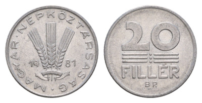 Венгрия 20 филлеров 1981 BP KM 573 алюминий UNC 4658-563