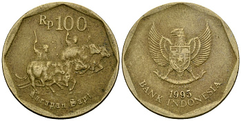 Индонезия 100 рупий 1995 гонки на быках KM 53 алюминиевая бронза 4171-1126