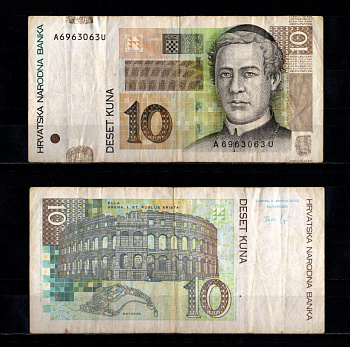 Хорватия 10 кун 2012 Pick 38 b бумага 7218-40-1-1