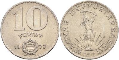 Венгрия 10 форинтов 1977 статуя Свободы KM 595 никель 4593-1223