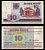 Беларусь 10 рублей 2000 Pick 23 бумага 2196-50-3-1