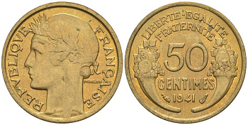 ФРАНЦИЯ 50 САНТИМОВ 1941 ТИП MORLON KM 894.1, LE FRANC 192.18 алюминиевая бронза 44-641