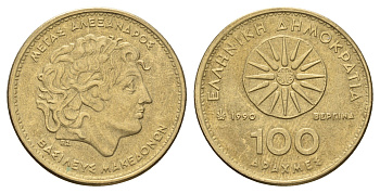 Греция 100 драхм 1990 Александр Македонский KM 159 алюминиевая бронза 4670-414