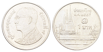 Таиланд 1 бат 2012 BE 2555, Рама IX (1946-2016), королевский дворец Y 443 сталь плакированная никелем UNC 4701-361