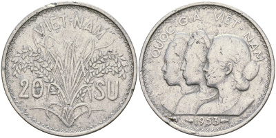Южный Вьетнам 20 су 1953 KM 2 алюминий 4137-726