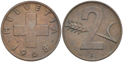 Швейцария 2 раппена 1968 В KM 47 бронза 4582-925
