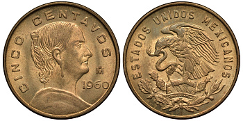 Мексика 5 сентаво 1960 Жозефа Ортис де Домингес KM 426 латунь XF 3334-542