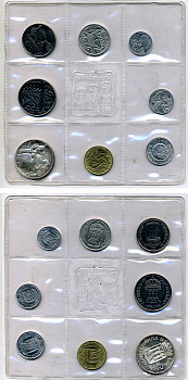 Сан-Марино годовой набор из 8 монет 1973 1, 2, 5, 10, 20, 50, 100 и 500 лир ребёнок держит голубя KM 22-29, в оригинальной пластиковой запайке серебро KM MS2 серебро UNC 3-4-5-26