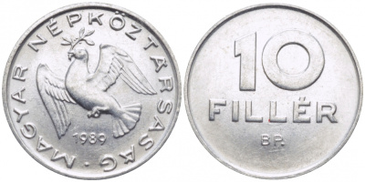 ВЕНГРИЯ 10 ФИЛЛЕРОВ 1989 ВР, НАРОДНАЯ РЕСПУБЛИКА (1949-1989) KM 572 алюминий UNC 112-966