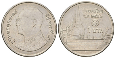 Таиланд 1 бат 2013 BE 2556, Рама IX (1946-2016), королевский дворец KM 443 сталь плакированная никелем UNC 4528-169