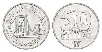Венгрия 50 филлеров 1989 BP мост Елизаветы в Будапеште KM 574 алюминий 4665-146