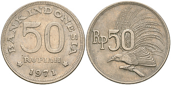 Индонезия 50 рупий 1971 райская птица KM 35 медно-никель 4364-2841