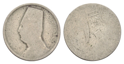 Египет 10 миллим 1929-1935 KM 347 медно-никель 4660-1153