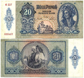 ВЕНГРИЯ 20 ПЕНГО 1941 Pick 109 бумага 00-00-00