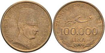 Турция 100000 лир 2000 75 лет республике, Мустафа Кемаль Ататюрк KM 1078 медь никель цинк 4143-1154