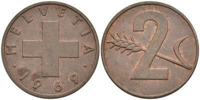 Швейцария 2 раппена 1969 KM 47 бронза 4592-546