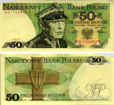 Польша 50 злотых 1988 Кароль Сверчевский, знак Грюнвальдского ордена Pick 142 c бумага аUNC 8607-71-3-1