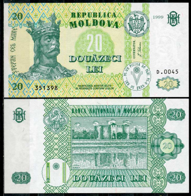 Молдавия 20 леев 1999 Стефан III Великий, Сорокская крепость Pick 13 d  бумага  UNC (пресс) 450-11-3