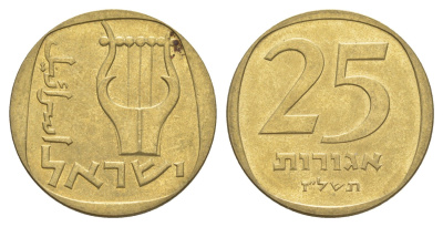 Израиль 25 агорот 1976 JE 5736 KM 27 алюминиевая бронза 4624-137