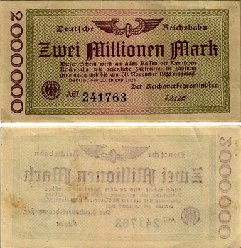 ГЕРМАНИЯ 2000000 МАРОК 1923 20 АВГУСТА 1923, ЖЕЛЕЗНЫЕ ДОРОГИ ПОСЛЕ ПЕРВОЙ МИРОВОЙ ВОЙНЫ, ЖЕЛЕЗНОДОРОЖНЫЕ ДЕНЬГИ, МИНИСТЕРСТВО ТРАНСПОРТА, ВОДЯНОЙ ЗНАК H-S-H Pick S1012c бумага 7523-14-3