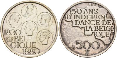 Бельгия 500 франков 1980 150 лет независимости, Belgie, Бодуэн I (1951-1993) KM 162 медно-никель покрытый серебром 4578-413