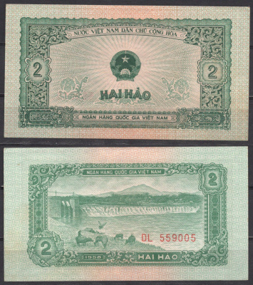 Вьетнам Северный 2 хао 1958 Плотина гидроэлектростанции Pick 69 бумага UNC (пресс) 7485-40-1-2