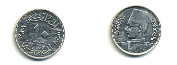 ЕГИПЕТ 10 МИЛЛИМОВ 1938 ФАРУК KM 363 медно-никель 7-5-28-46