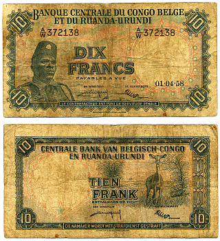 Бельгийское Конго 10 франков 1958 1 апреля 1958, Солдат "Общественных сил" (Аскари), антилопа Pick 30 b бумага 2119-6-3-1