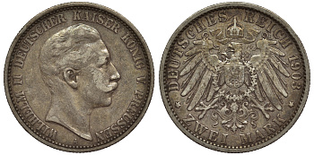 Пруссия 2 марки 1903 A, Вильгельм II (1888-1918) J.102, Weege 101, KM 522 серебро 02-014-23